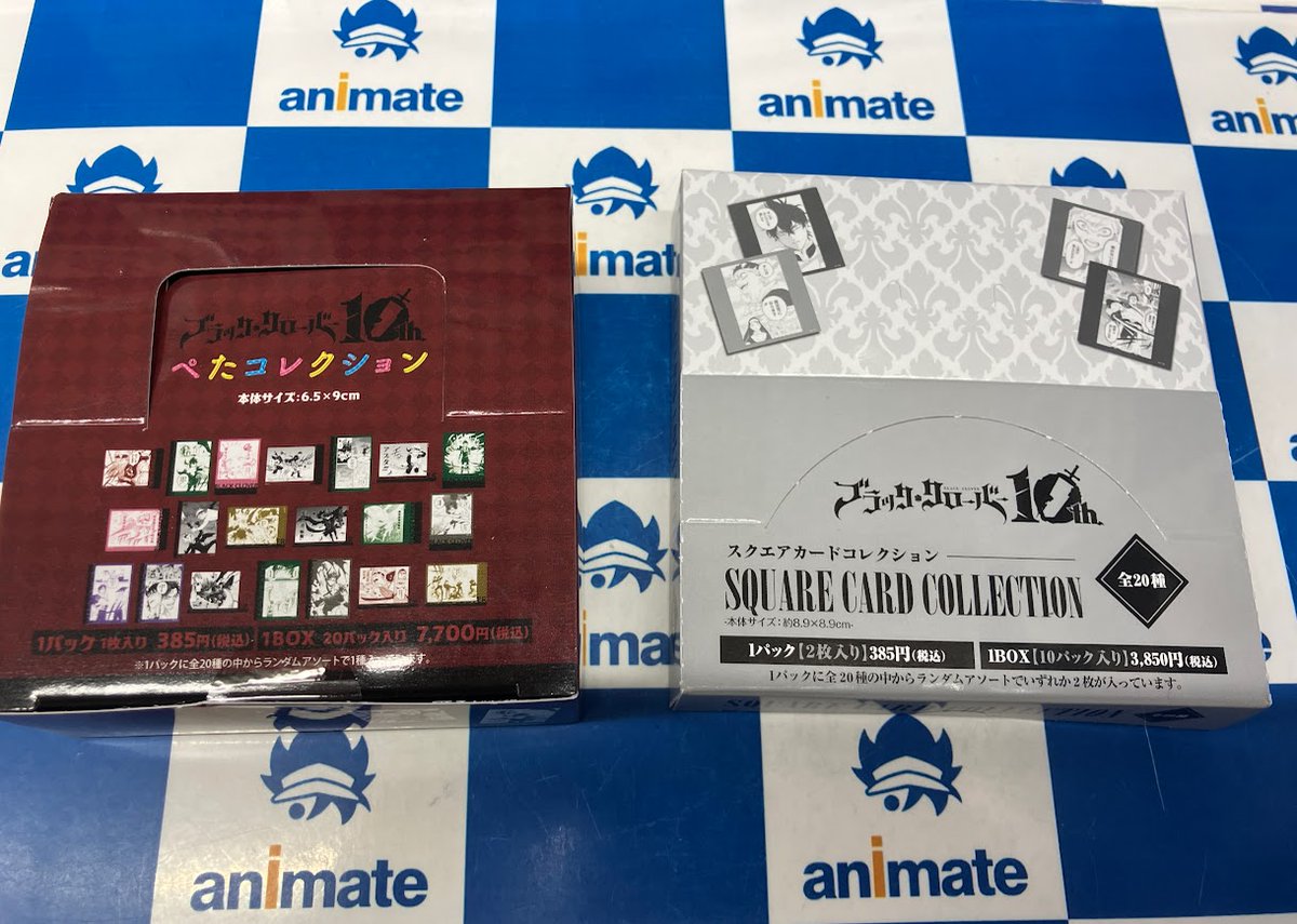 グッズ入荷情報】 『#ブラッククローバー』 ・ぺたコレクション