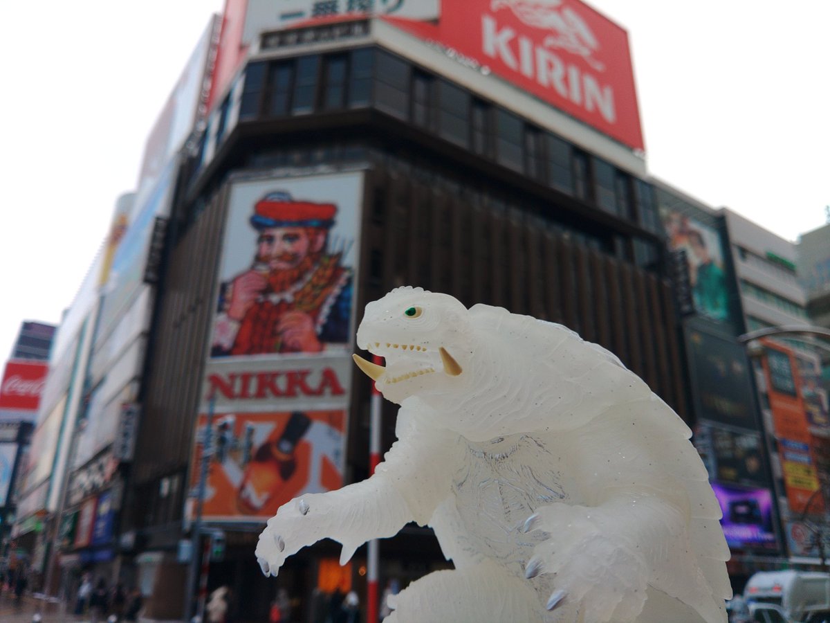 TOHOシネマズすすきのオープン記念ガメラ(1996)アイスホワイトver