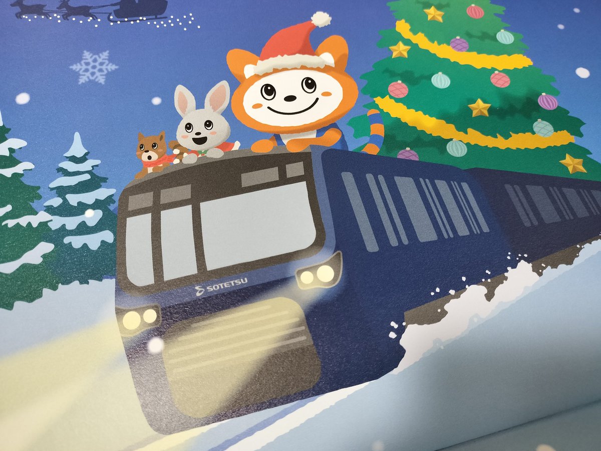 よしよし 🍤 (@yoshi228yoshi) / Posts / X