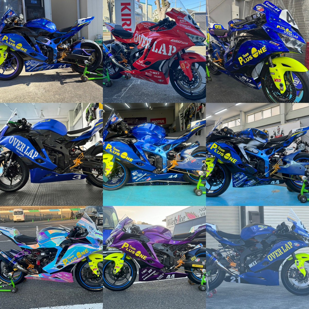 はっしー よっし44 (@yossi44044) / Posts / X