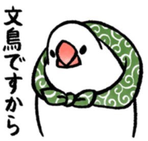 アルミサッキ tweet media