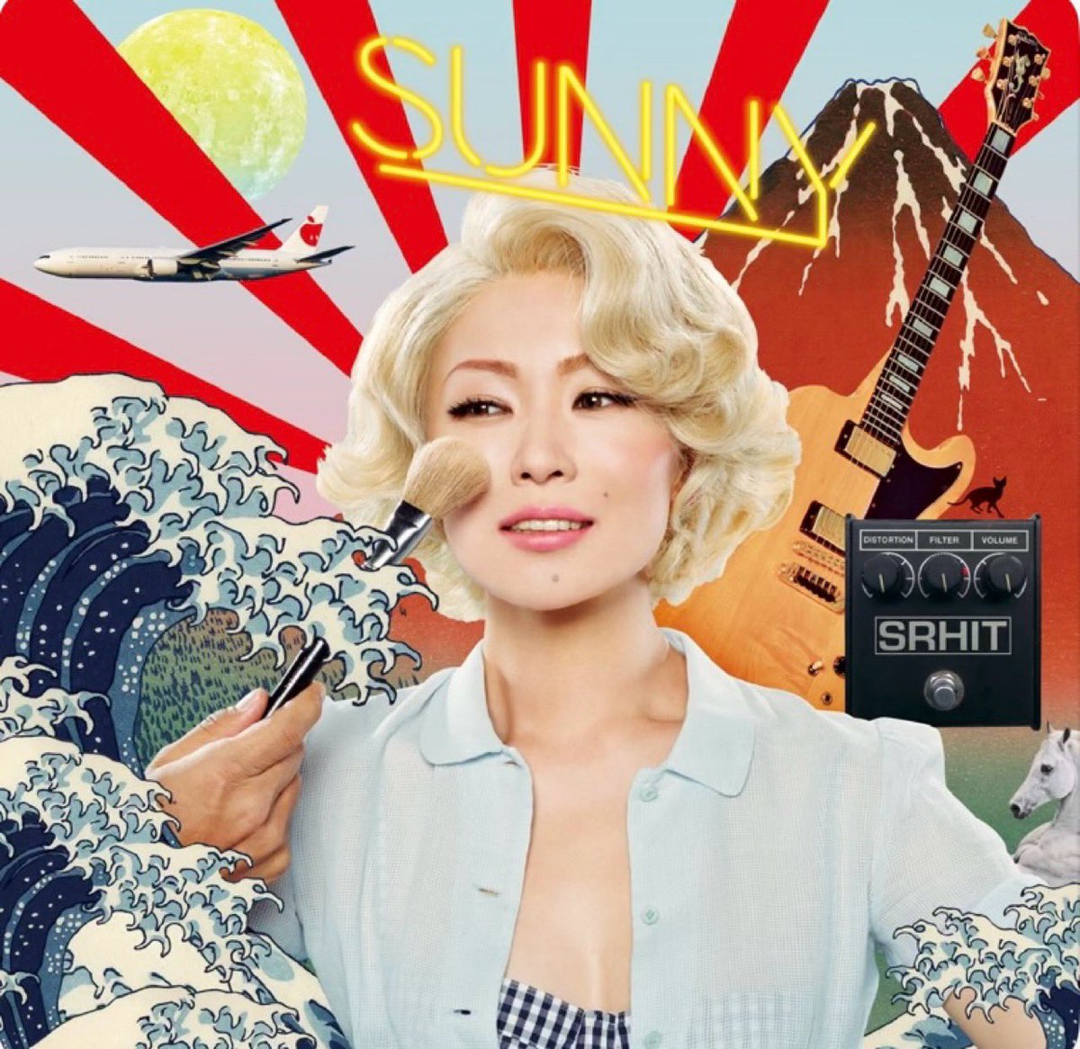 ニュードーンジャケ貼ろうぜ 椎名林檎「日出処」 2014年リリースのソロ