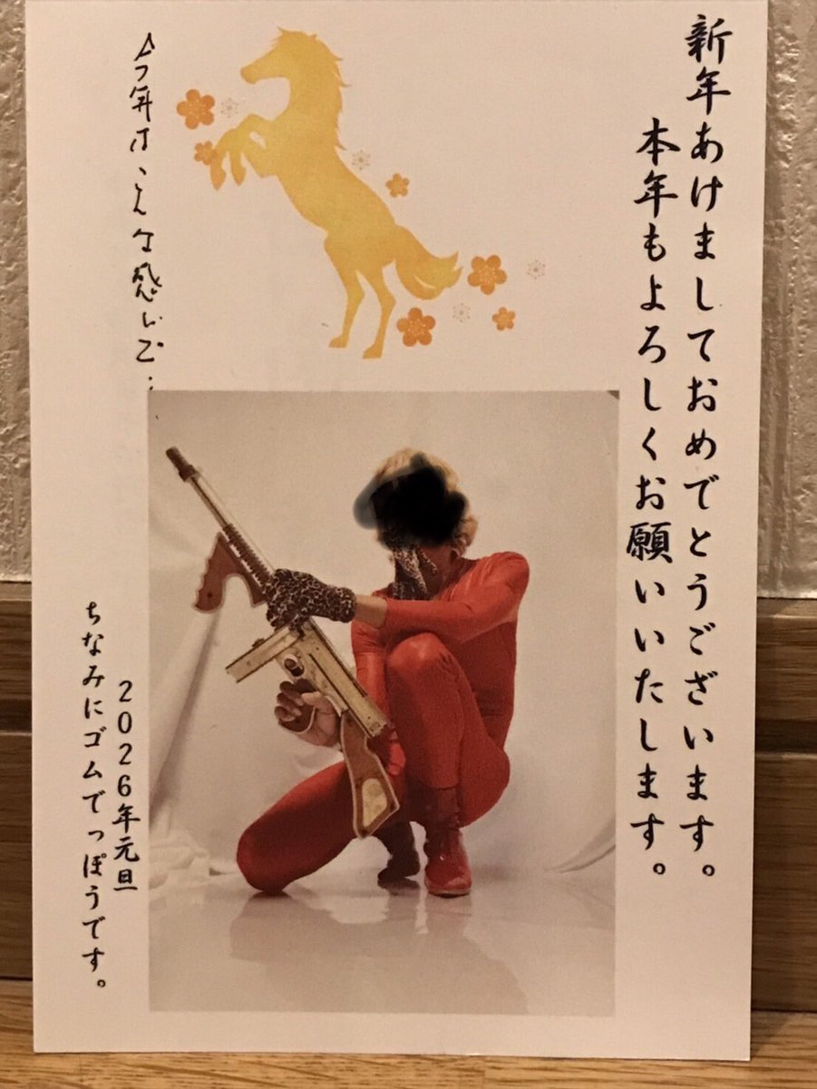 たつろう (@Tatsurow) / Posts / X