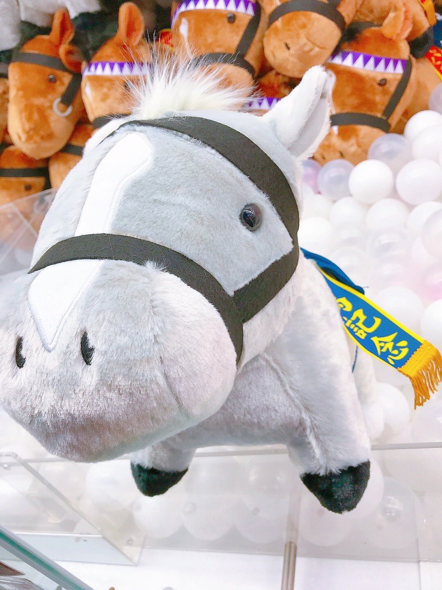 🉐景品取り扱い情報🉐 ご好評につき完売しておりました サラブレッド