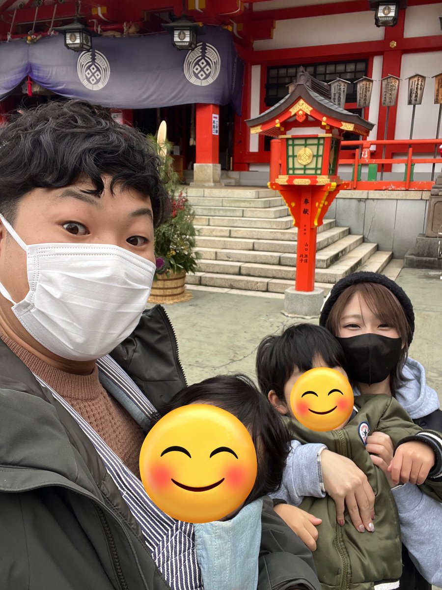 Pちゃん@きんちゃいTV (@p_chan_sktv) / Posts / X