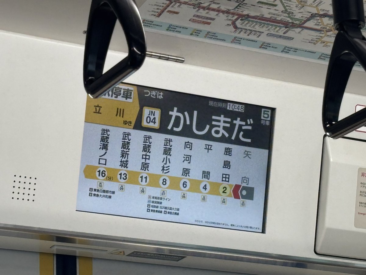 アレジJリーグと日本全1718市町村巡り旅人 tweet media