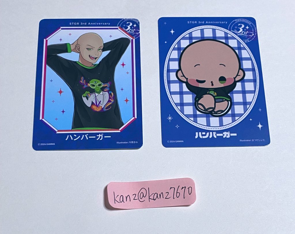 kanz7670's tweet photo. @mdk0915sb 申し訳ございません。無印同数お引き取り必須の表記は交換ではなく譲渡の場合のみと勘違いしてしまっておりました。
画像の２枚と、お写真のスタンプの２枚の交換のみは可能でしょうか？ https://t.co/atBQ8gc5tE