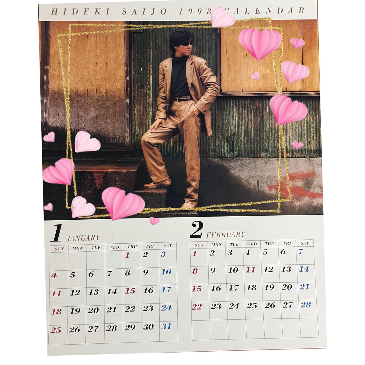 西城秀樹 #西城秀樹の全ての記録と記憶を残したい #祝55周年