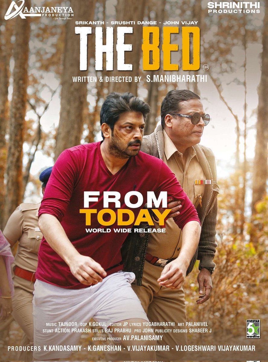 HdUpdatesMovie1's tweet photo. TODAY THEATRE RELEASES.
#JusticeForJeni
#Anali
#TheBed
#DearRadhi
#AzadBharath https://t.co/I07q7gppB0