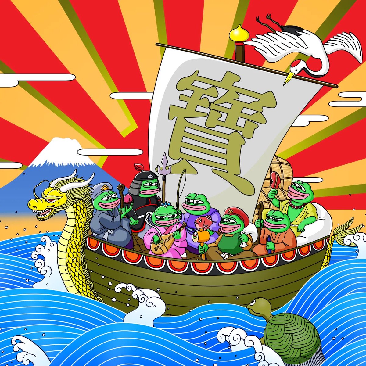 そいそーす (@1soysauce) / Posts / X