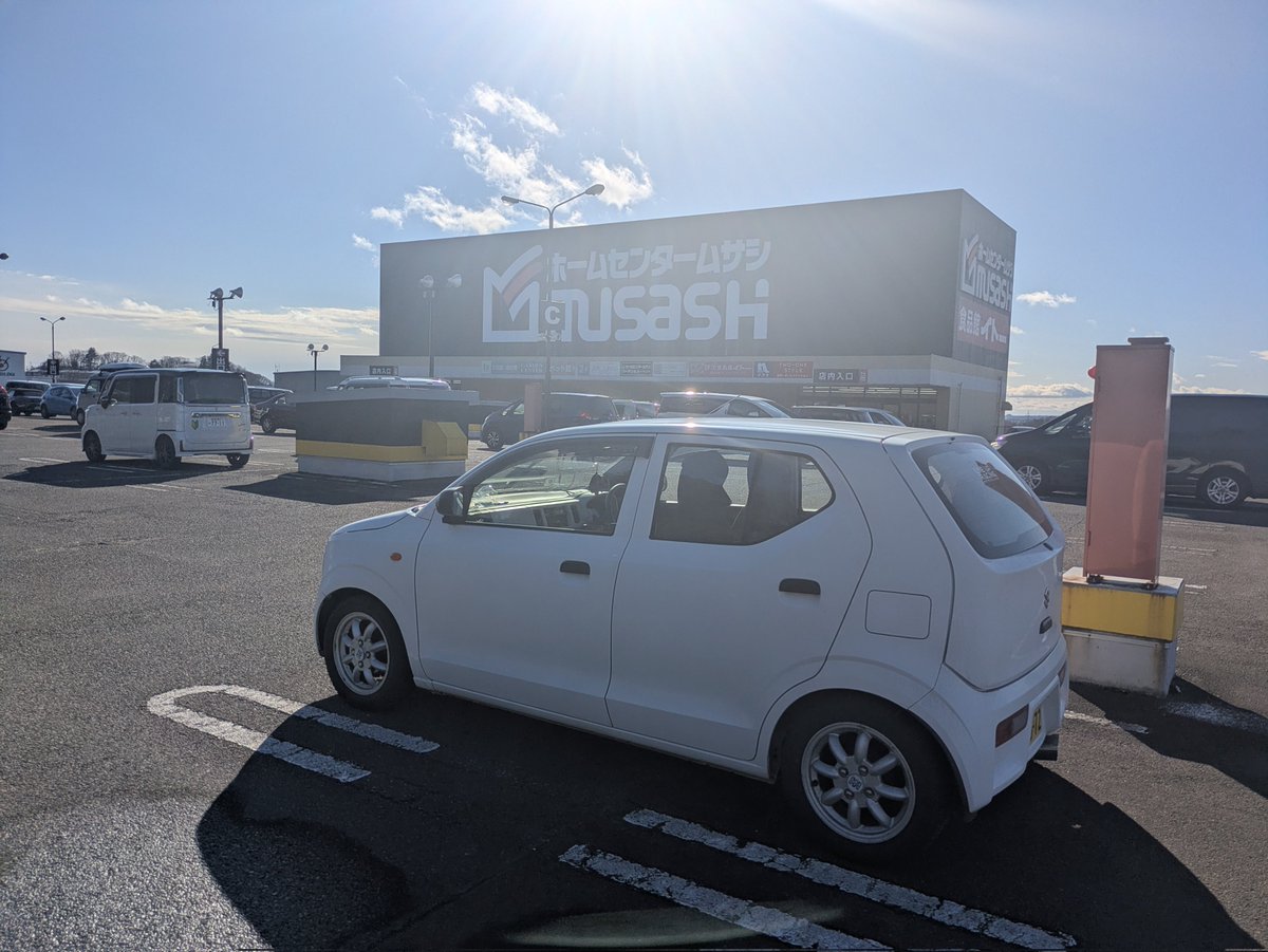 同等品最安値で無ければ値下げします！様用(⁠◡⁠ ⁠ω⁠ ⁠◡⁠) moka様 リクエスト 2点 まとめ商品