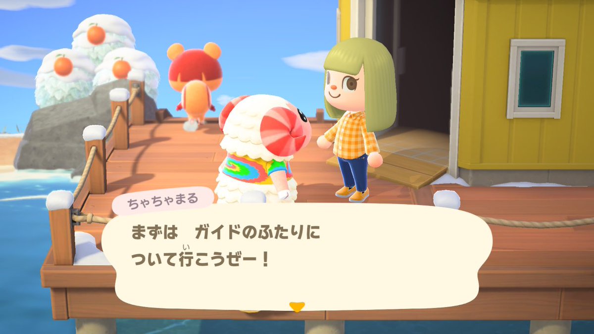 Meruterand's tweet image. リセマラおわり