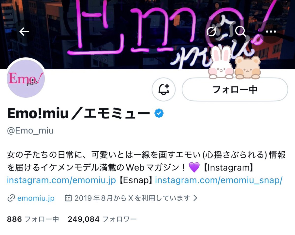 ichinana__st's tweet photo. BUDDiiSワールド全開のインタビューありがとうございました😹😹
2025年の締めも2026年の抱負も聞けて、ますますバディでいるのが幸せな1年になれそうです😌🎶🎶
素敵なご縁がありますように🪽💕 https://t.co/t7rmw7XjOy