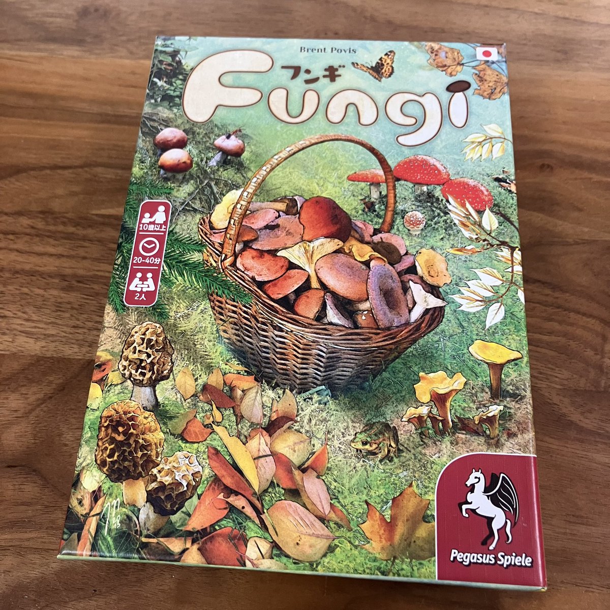 nusfrog's tweet image. 森をお散歩でキノコ狩り🍄
『フンギ』

年末の皆さんのベストをメモしてますがその１つ。2人用ボドゲの金字塔🗼フンギ初トライ！交互に森を歩いて収穫、貯まったらフライパンでジュージュー🍳楽しぃ😆他にもフロマージュ、オーディン、タワーアップ、リビングフォレストデュエル、オレゴンが気になる🤤