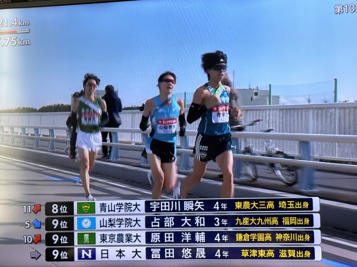 寝坊助 Naoki ゲーム垢用 (@R8713B) / Posts / X