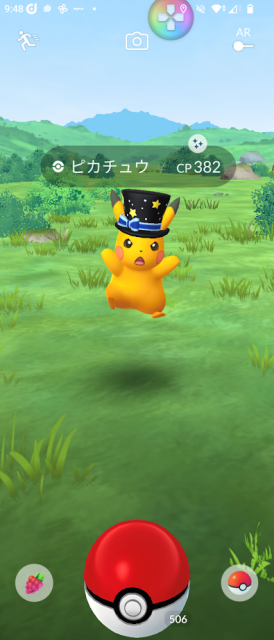 サララ様の専用♡1000円割引‼️ サララ様の専用♡1000円割引‼️ サララ様の専用♡1000円割引