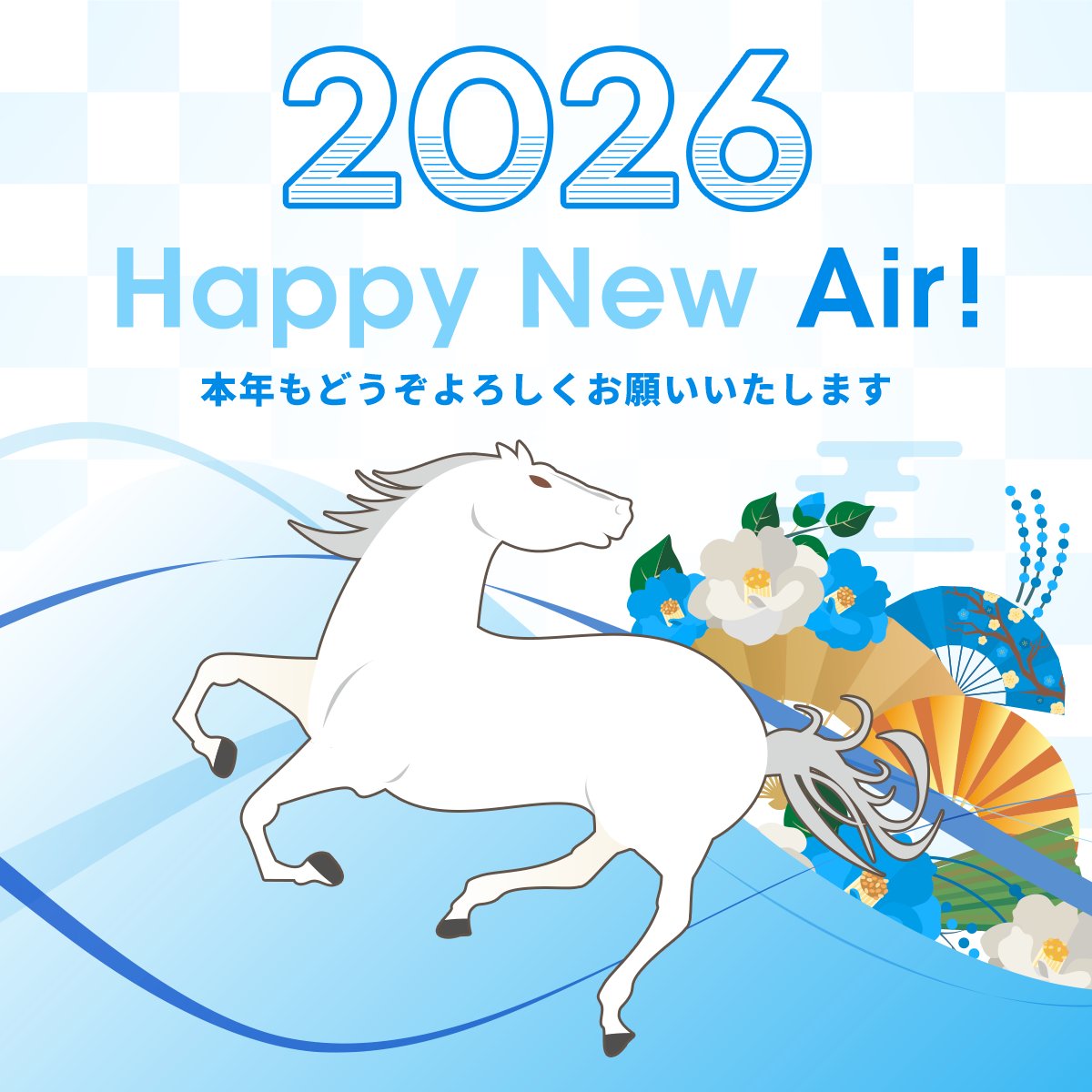 パナソニック株式会社 (@panasonic_corp) / Posts / X
