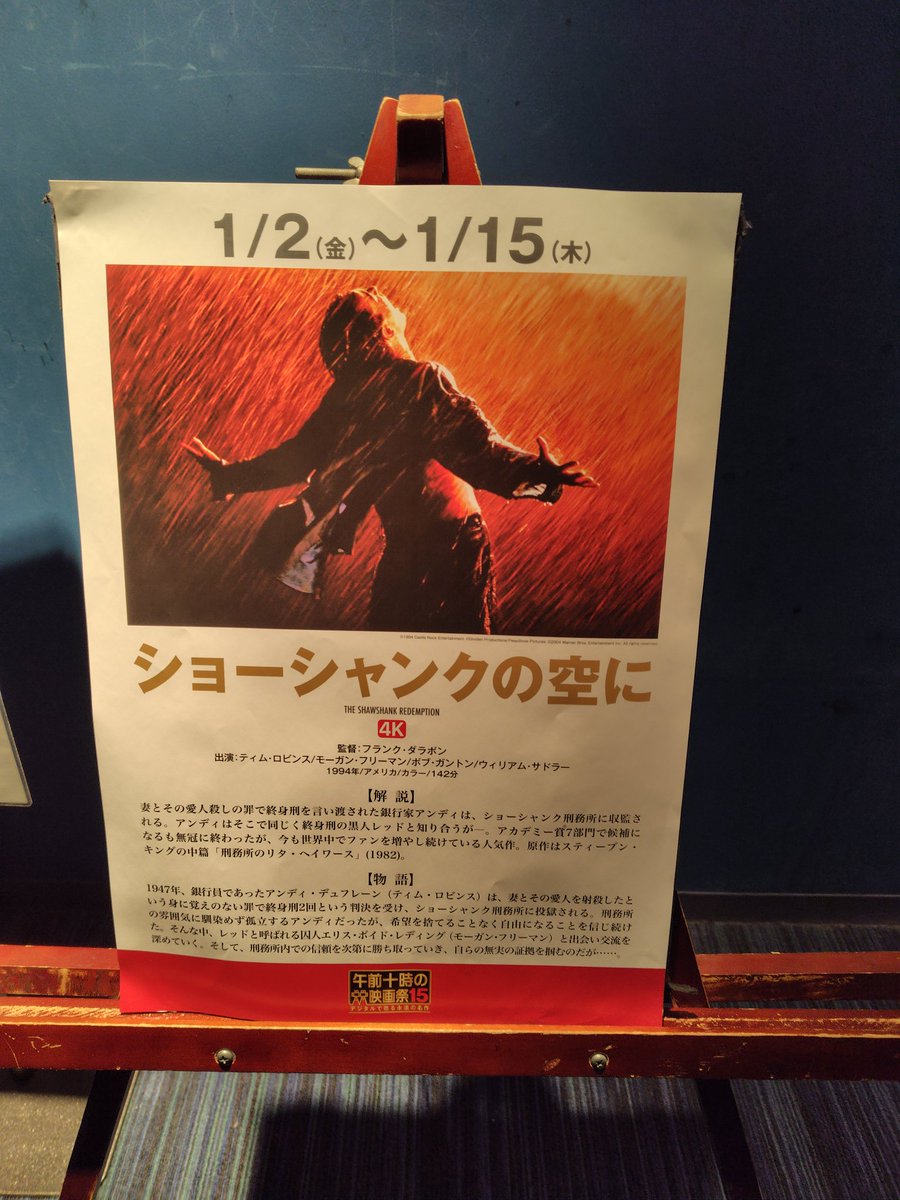 ろーだみん🍫🌱 tweet media