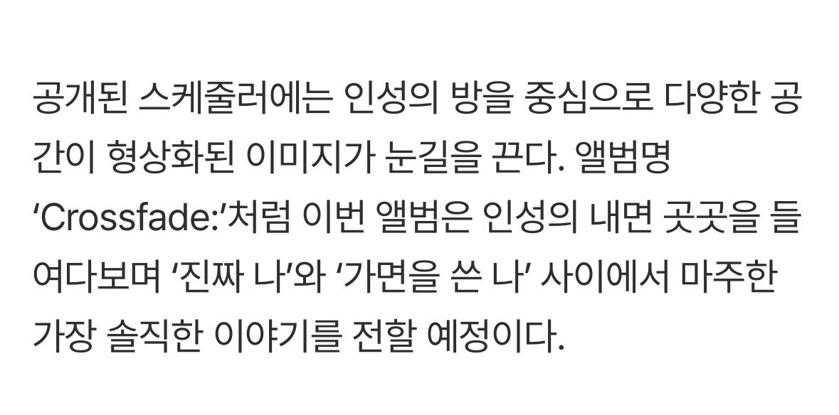 밍… tweet media