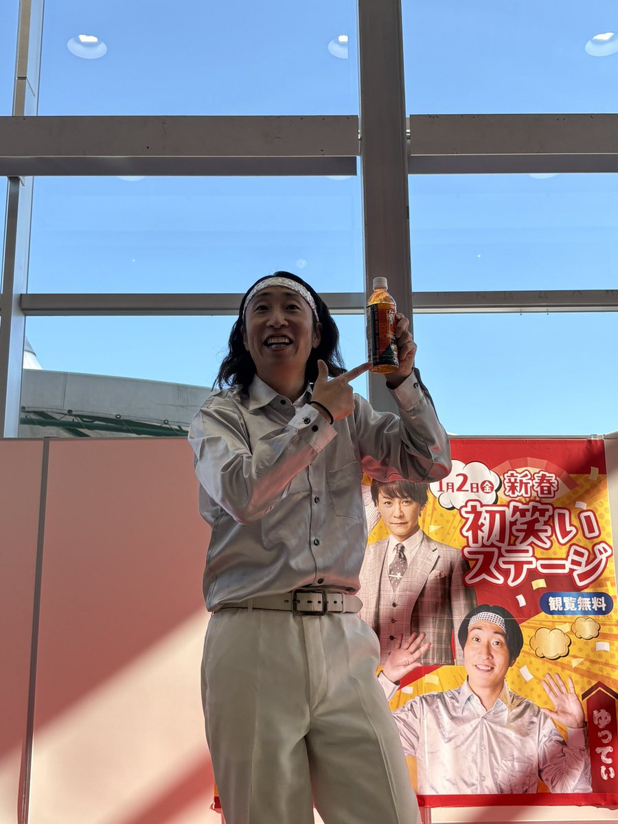 ゆってぃ ゆってぃ (@YUTTY52) / Posts / X