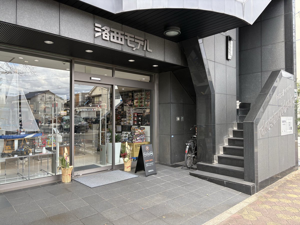 アッキー☆ (@akkiy0513) / Posts / X