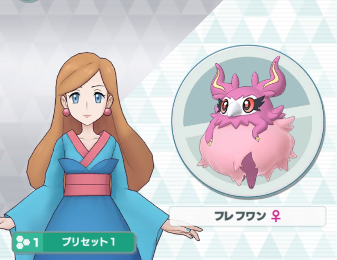 kanambcms's tweet image. (•ω•` ﾌﾚﾌﾜﾝ))))ﾃﾃﾃ

！！！！！うぉぉぉぉぉぉぉぉぉぉぉぉぉぉぉ('ω'≡'ω'≡'ω'≡'ω')

めめめめめめめめめめめめめめめ、めっちゃかわえええｷﾞｭﾝｯ( ＞ᾥ＜ )💘
(あ、ちゃんと女の子だ( '꒳' )ｱﾘｶﾞﾃｪ)