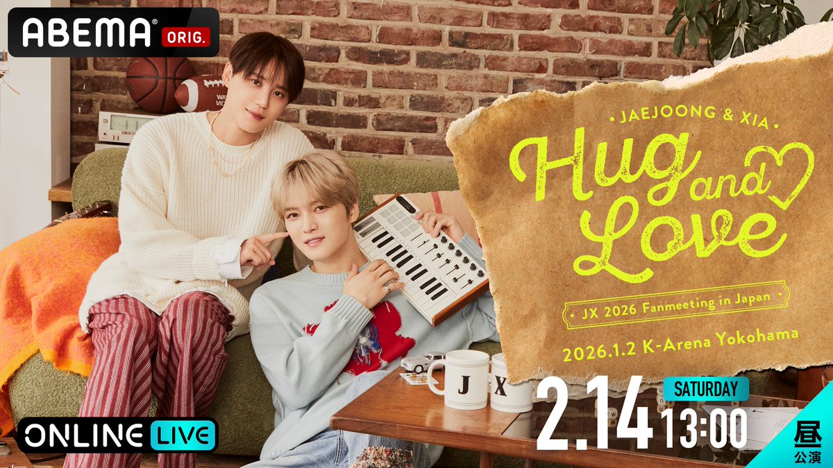 JX_HugandLove's tweet photo. 【JX 2026 JAPAN FANMEETING 'Hug & Love'】
📢ストリーミング配信 販売開始🎟️

2/14(土)ABEMA PPVにて配信決定‼️
昼公演：13:00〜配信開始
▶︎https://t.co/WrMq8Kbn5j
夜公演：19:00〜配信開始
▶︎https://t.co/lpXW5dkE6Z

3/15(日)まで1ヶ月間何度でも
配信をご覧いただけます✨

本日のイベントをストリーミングで
何度でもお楽しみください📺

✅現地購入で割引あり！
PPV購入画面の提示で会場限定ステッカーを配布💫
※夜公演終了後はブースを閉場します。

※後日ストリーミング視聴権利付き一般席を購入された方は無料で視聴が可能です。

※権利上の都合により、
一部楽曲の配信ができない可能性がございます。

#JX #JX_HugandLove #제이엑스 #김재중 #김준수
#JAEJOONG #XIA #Kimjaejoong #KimJunsu
#ジェジュン #ジュンス #金在中 #金俊秀