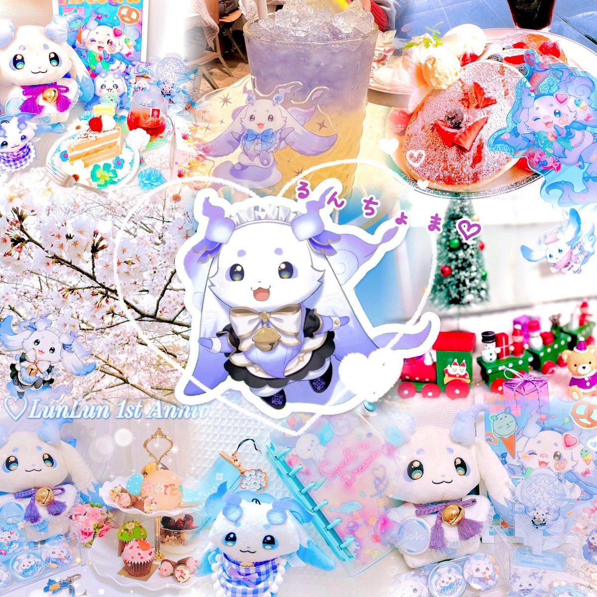 ぱ☆む🥨🍚 tweet media