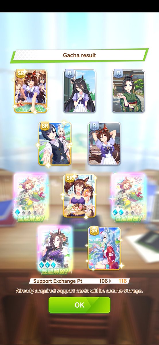 INSANE WIN FROM THE DAILY FREE 10 PULL