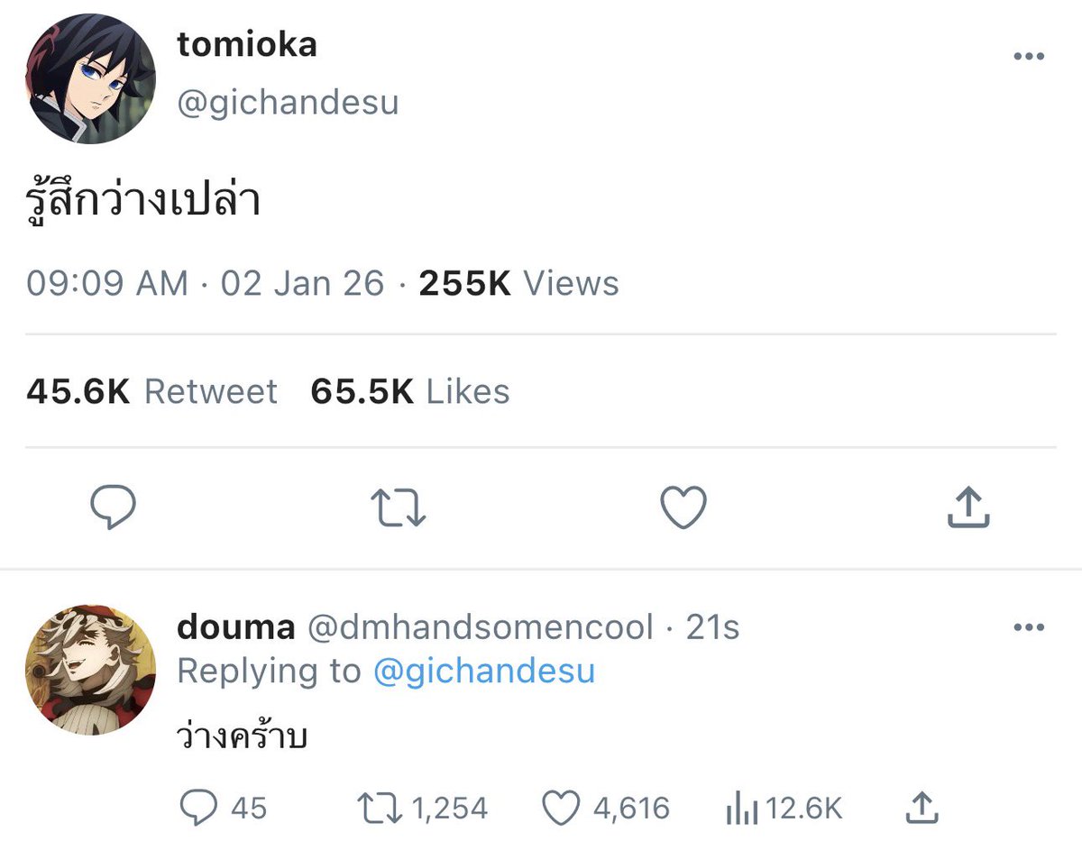 shinazugawa's ⋆♱ (@aoozoldyck) on Twitter photo 