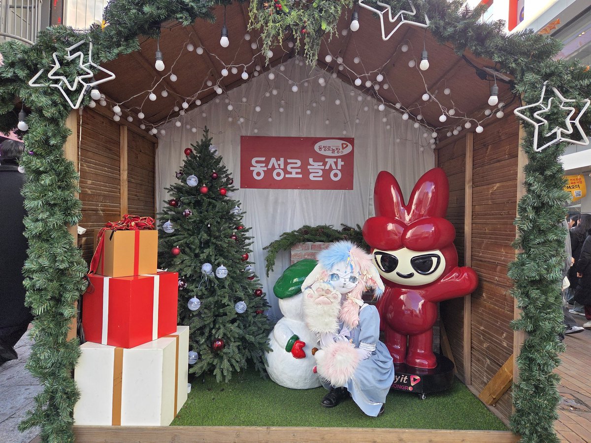 #FursuitFriday 
올해도 다들 좋은일만 가득하길!!