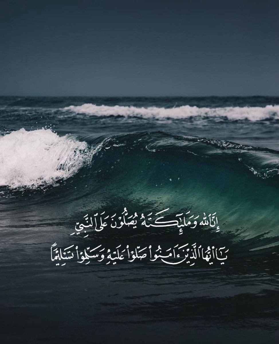 فــذكِّر (@thkkkrr_) on Twitter photo 