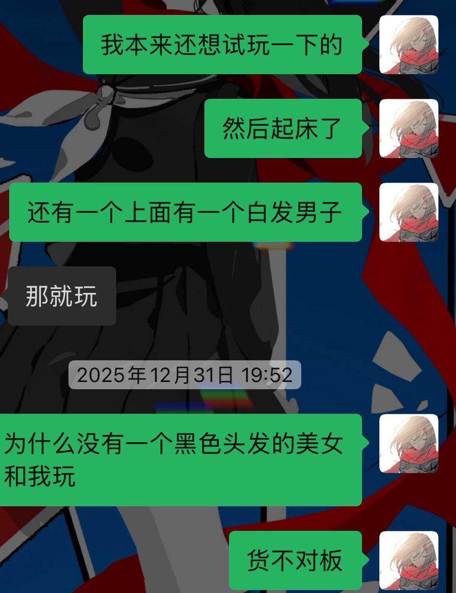 Wii游戏封面+PS4/PS3/PS2/PSV/XBOX360/WIIU定制封面！原价10.00真香了？_游戏推荐_淘宝游戏网, image size:922x1200