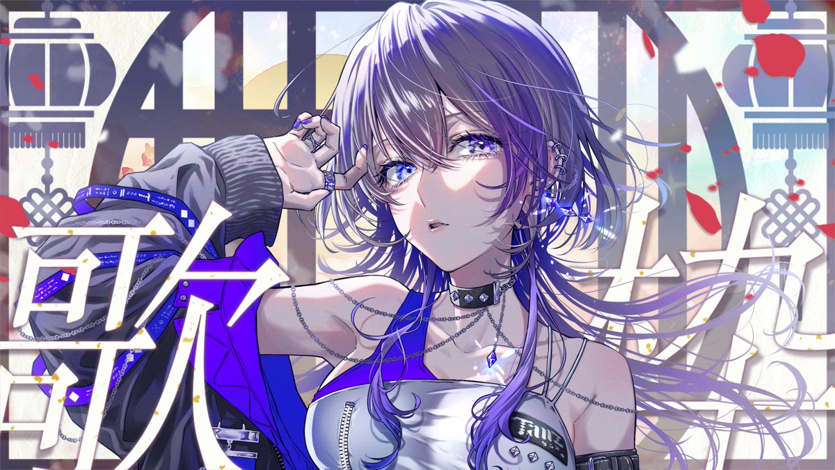 TanZ💎💫宝石系2.5次元VTuber (@tnz_01) / Posts / X