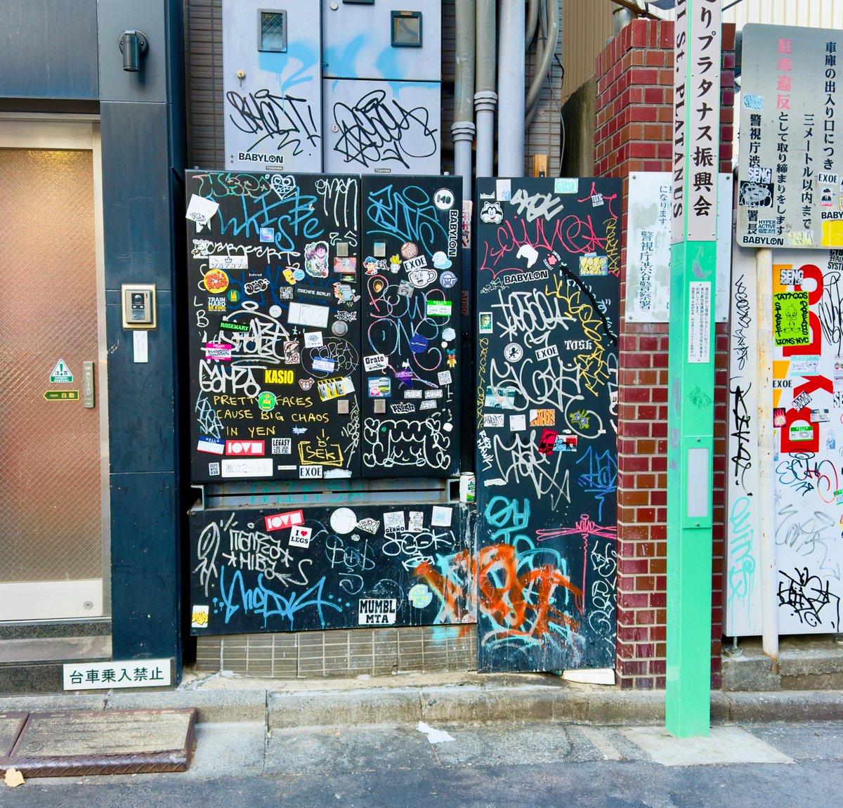 Dark Saucerer (@7sauce7) on Twitter photo 