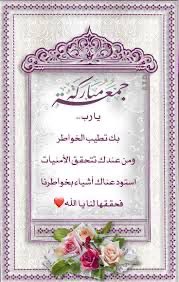 ابو راكان (@ali_al3101) on Twitter photo 