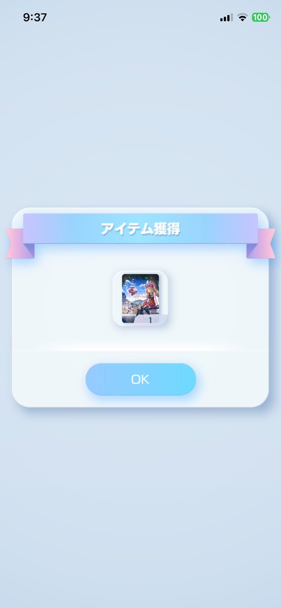 kanambcms's tweet image. あ。( '꒳' )
ポケポケもゲットしました(◜ᴗ◝ )

(  ॑ཫ ॑   )ｶﾞ、ｶﾞﾜ゛ｲ゛ｲ゛ｲ゛ｲ゛ｲ゛ｲ゛……(⑃̻д°)