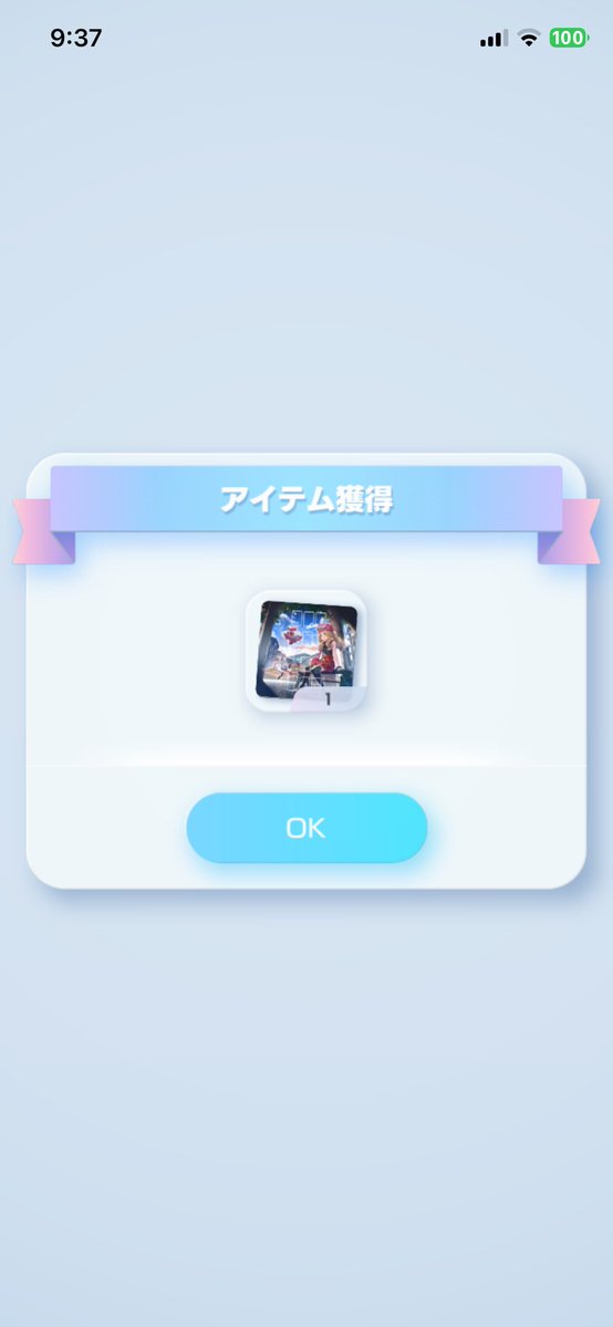 kanambcms's tweet image. あ。( '꒳' )
ポケポケもゲットしました(◜ᴗ◝ )

(  ॑ཫ ॑   )ｶﾞ、ｶﾞﾜ゛ｲ゛ｲ゛ｲ゛ｲ゛ｲ゛ｲ゛……(⑃̻д°)