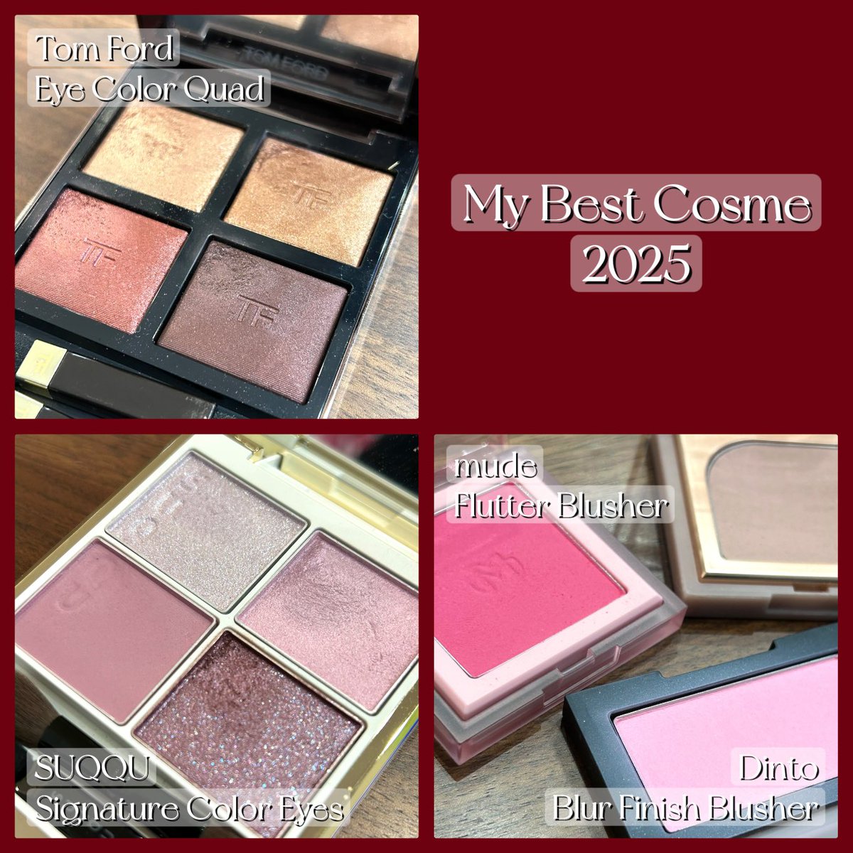 SUQQUのホリデー