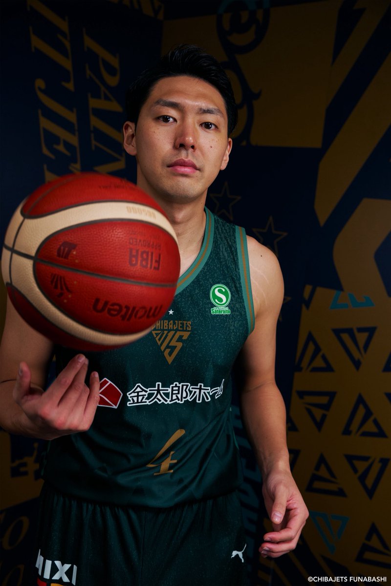 CHIBAJETS 15th ANNIVERSARY UNIFORM. #千葉ジェッツ #田代直希