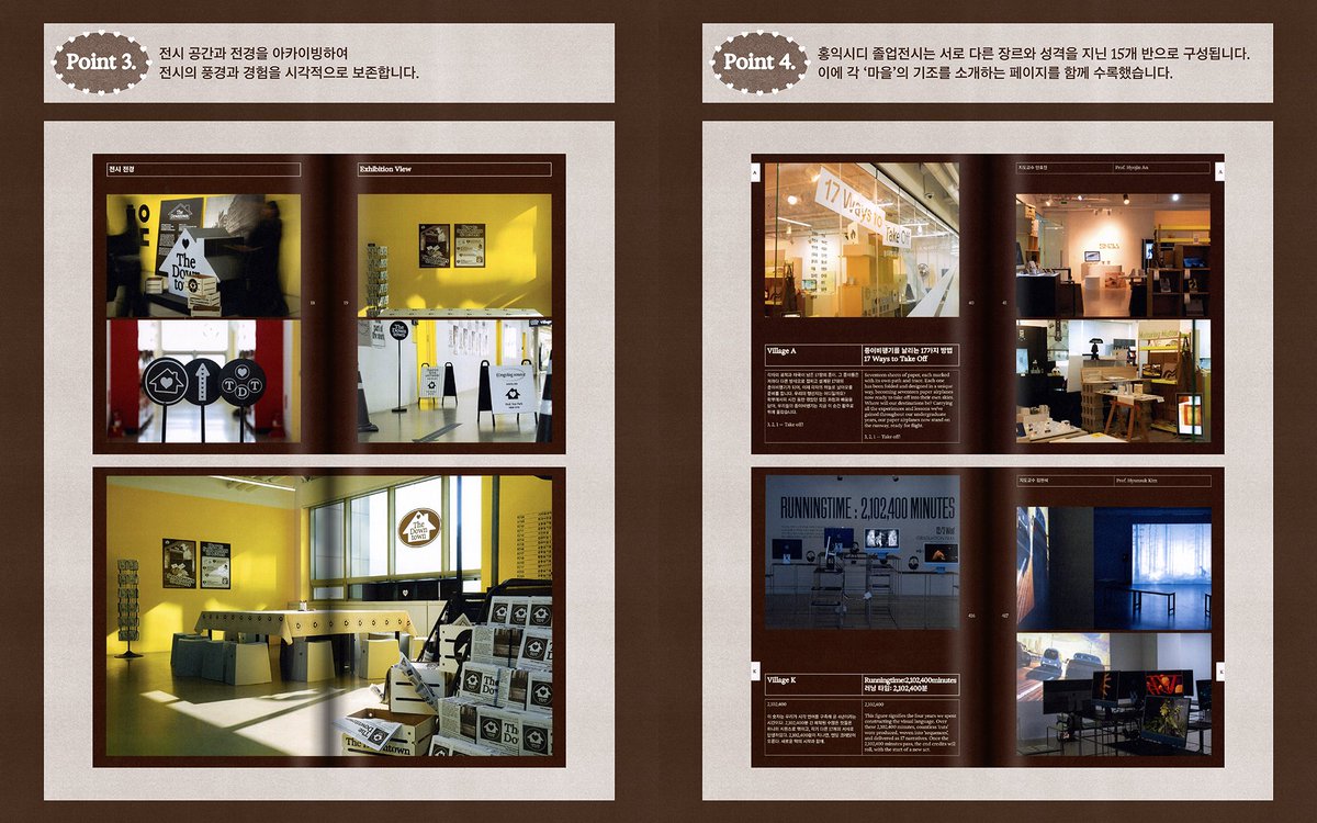 fishgirls tweet media