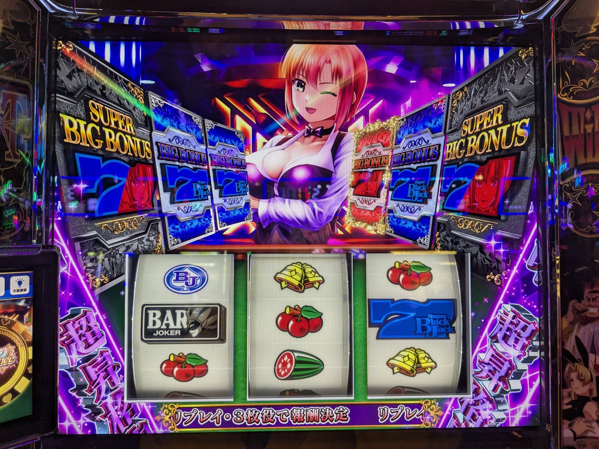 チェリー様おまとめ15000分 チェリー様おまとめ15000分 プチジェリチェリー 1箱 | 商品詳細