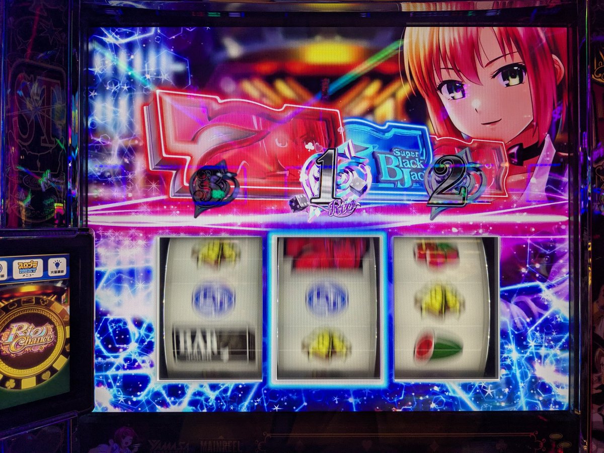 チェリー様おまとめ15000分 チェリー様おまとめ15000分 プチジェリチェリー 1箱 | 商品詳細 | 高島屋