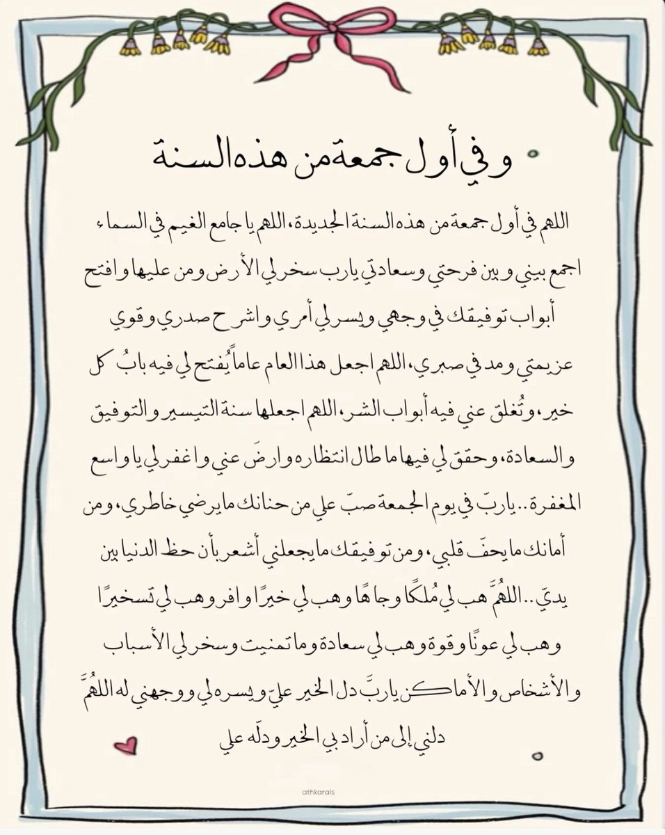 thkkkrr_'s tweet image. 