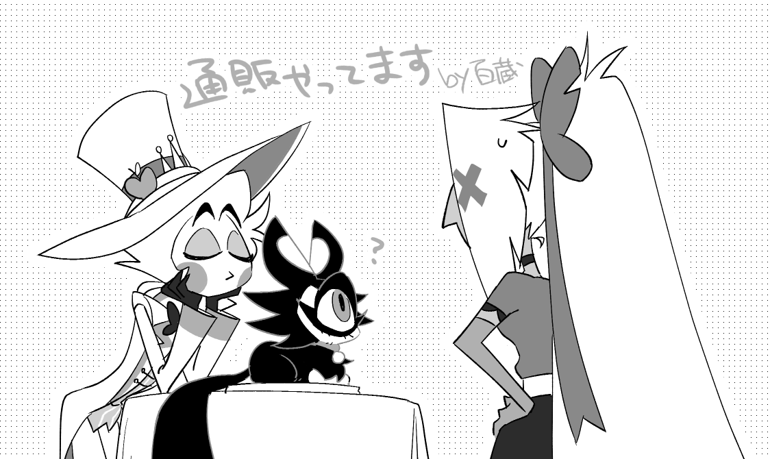 🐯12/21の本通販やってます(固定用)
https://t.co/og8BOJORq5 