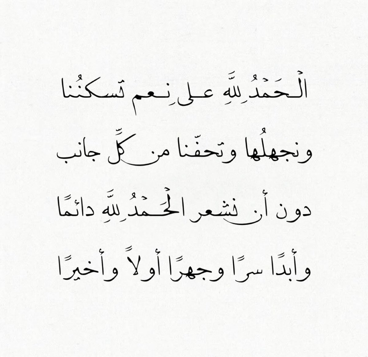 thkkkrr_'s tweet image. 