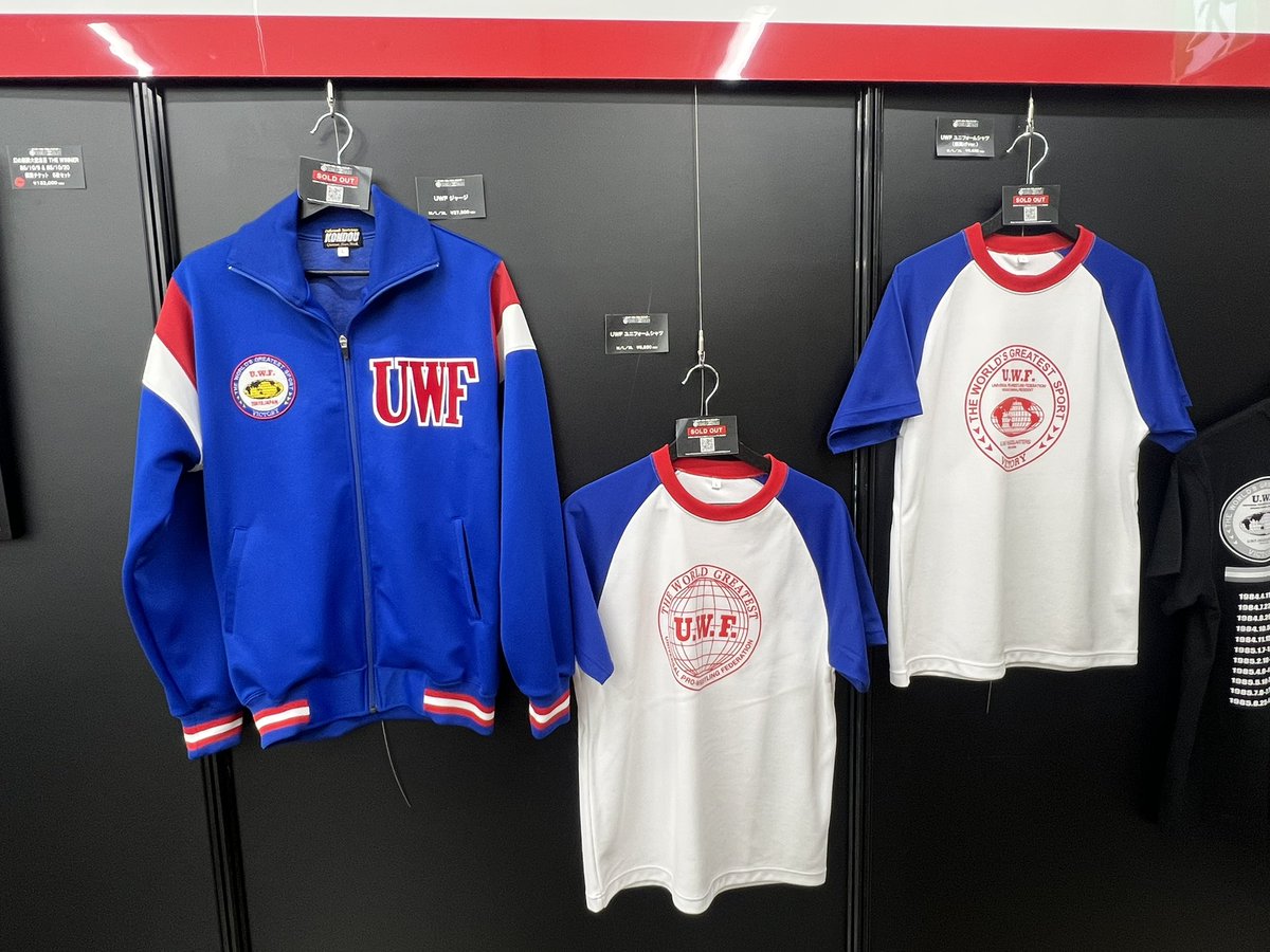 ユニバーサル　プロレス Ｔシャツ UWF l*r様 旗揚げｖｅｒ ユニフォーム