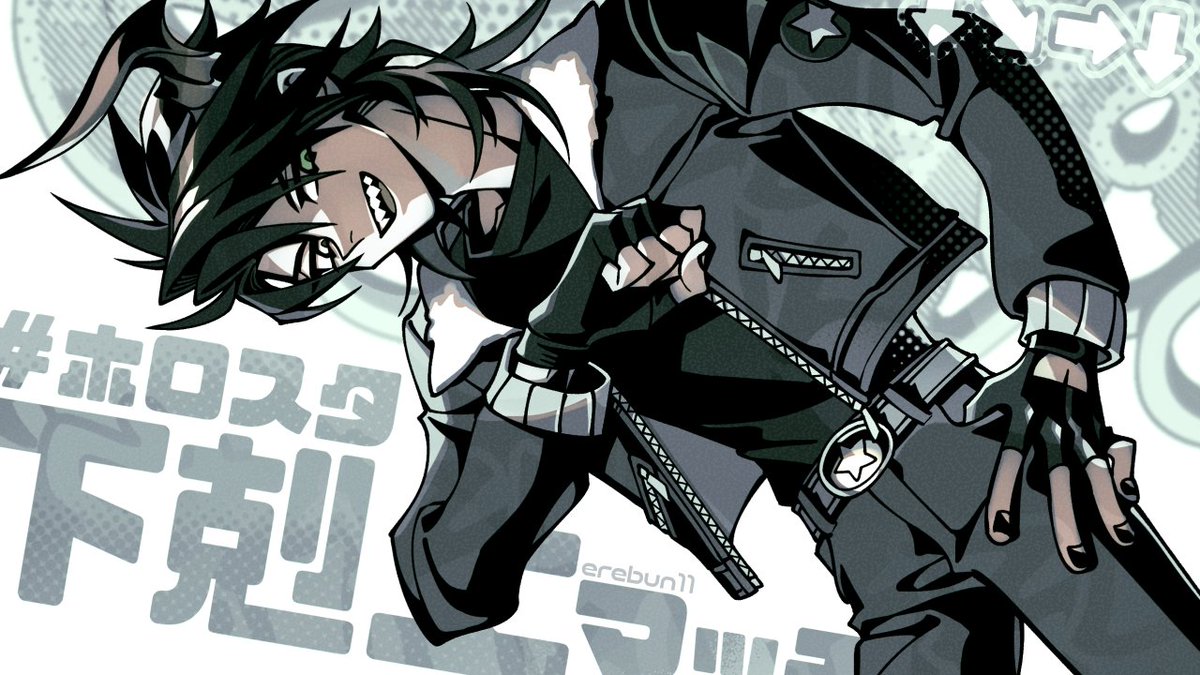 オウガさんファイト！👊#オウ画