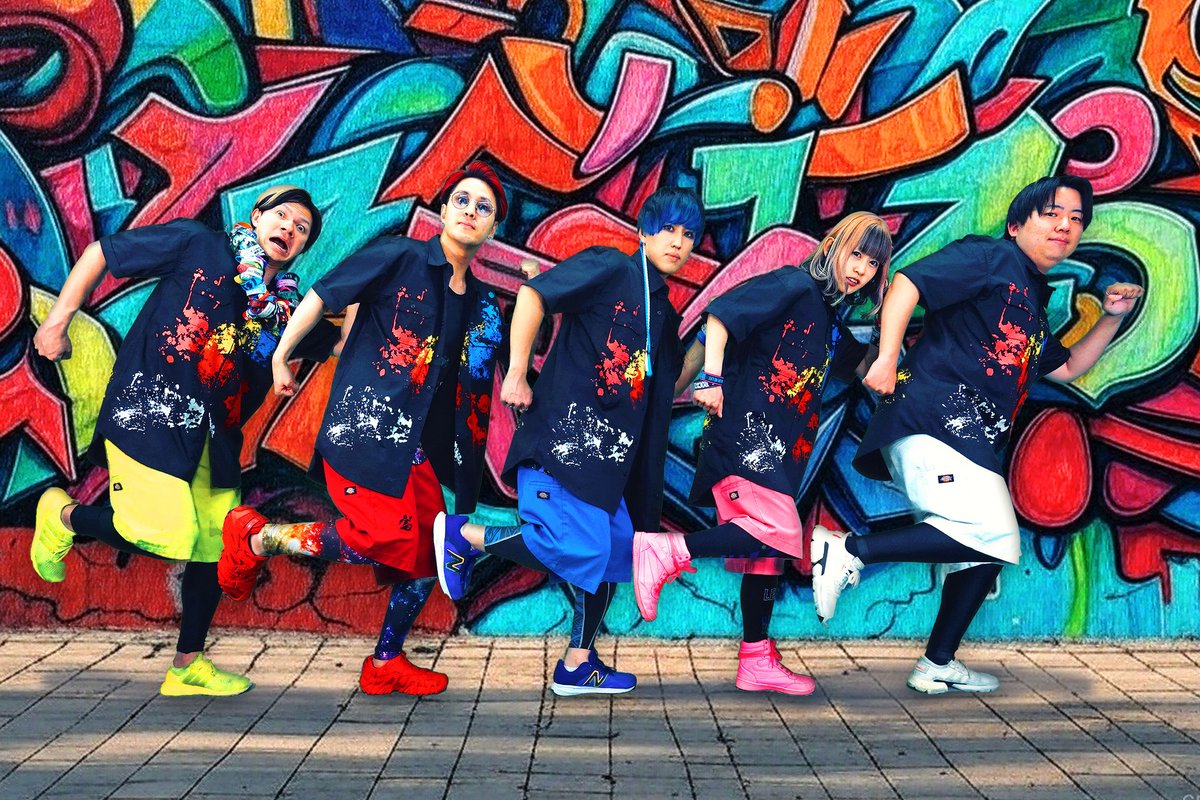 🎍新年のご挨拶 &amp; お知らせ🎍
～長いけど最後まで読んで‼️～

あけましておめでとうございます！！

アイスクリームネバーグラウンド代表ぼぶです！！
SNS＆テキストの力を使ってお話ししています！！

我々
アイスクリームネバーグラウンド、
年明け早々ではございますが、お知らせです。