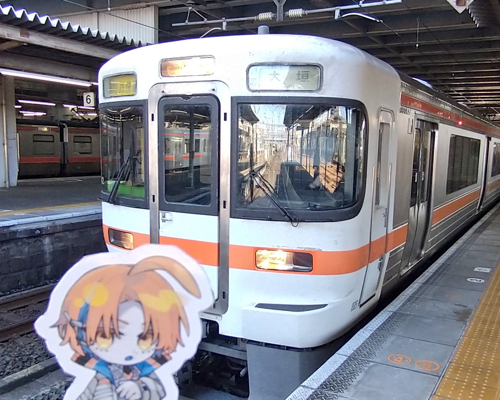 ア！せんきゅー！！